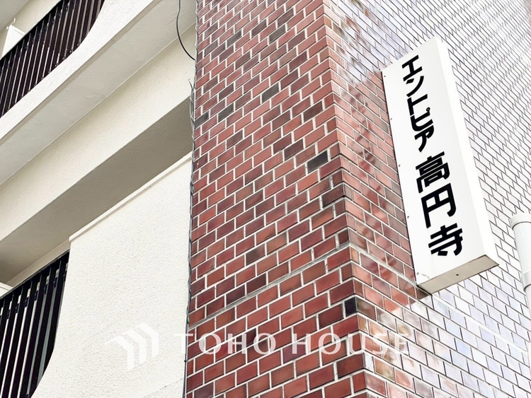 外観 【APPEARANCE】◆ここが居場所◆家族みんなが集うこの場所で、あなただけのＳＴＯＲＹを。あなたが笑い、家族が笑い、幸せが溢れる夢のような毎日を。