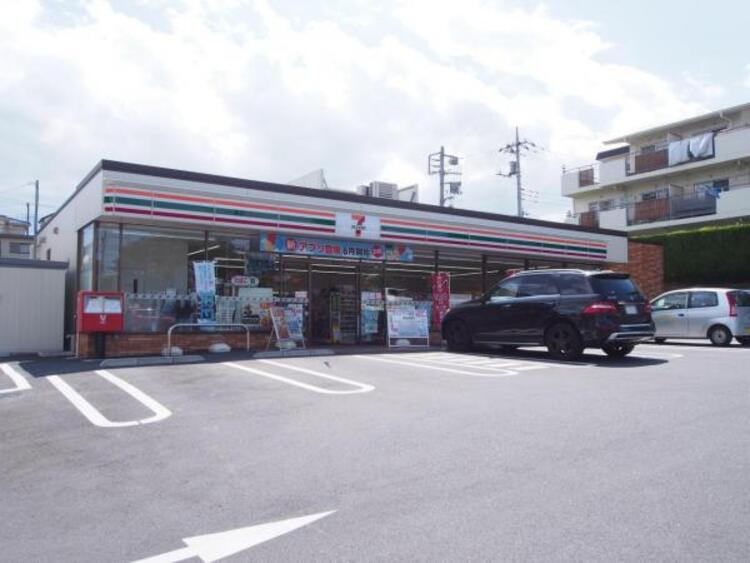 周辺 セブンイレブン町田小川4丁目店まで約288ｍ