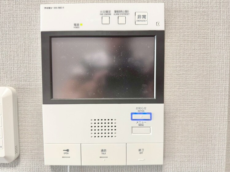 設備 快適と分かりやすさを合わせた優しい設計。「見える安心」をカタチにしました。