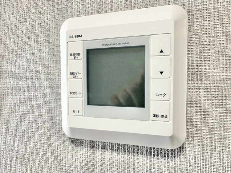 設備 床暖房が設置されています。床から温めることによってポカポカと暖かい空間になります。