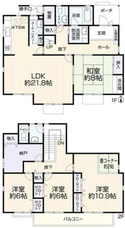 間取り 収納充実の全居室、10帖以上の主寝室は洗練された美しさと穏やかなくつろぎ。