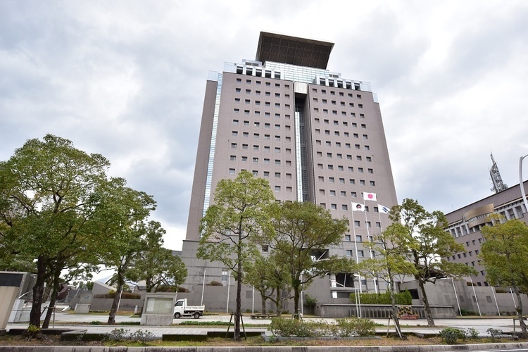 周辺 鹿児島県庁舎【鹿児島県庁舎】鹿児島市鴨池新町にある鹿児島県の県庁です。 徒歩 約12分（約940m）