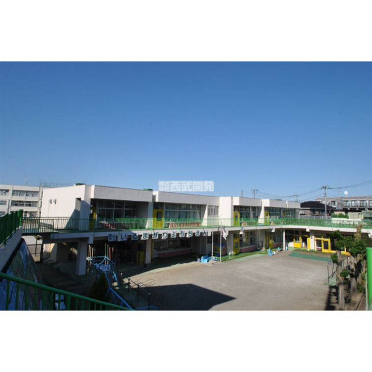 周辺 入間川幼稚園(約654m)