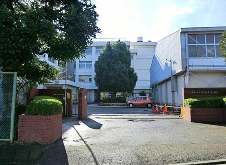 周辺 横浜市立新羽中学校 1180m