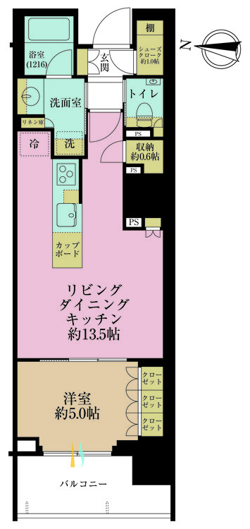 その他 1LDK+S（納戸）、専有面積47.1m2、バルコニー面積7.02m2
