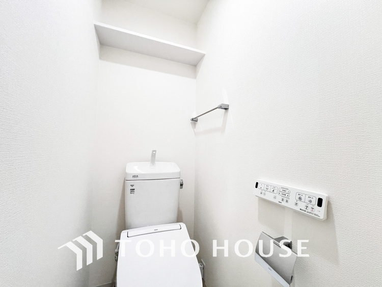 トイレ 清潔な洗浄機能付温水シャワートイレ