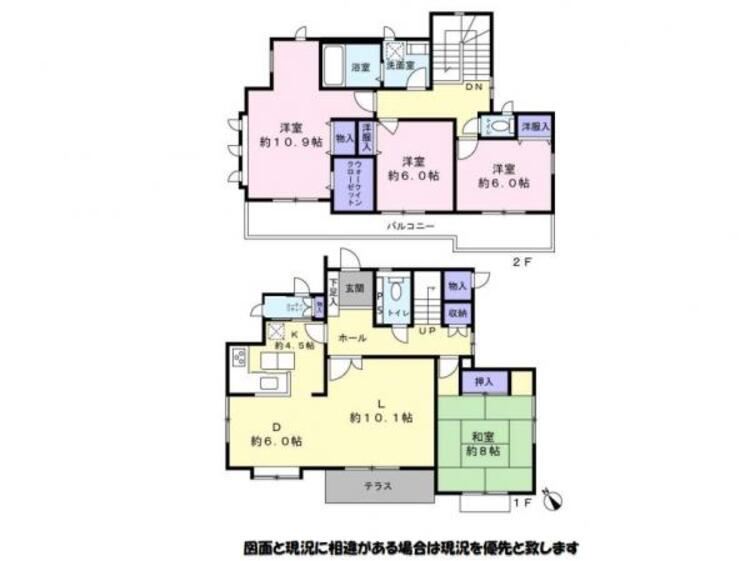 間取り 陽当たりや風通しなど、ぜひ現地でご確認ください