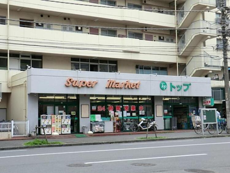 周辺 トップパルケ反町店まで約620ｍ