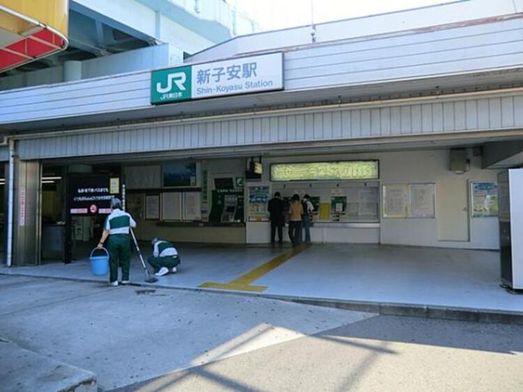 周辺 ＪＲ新子安駅まで徒歩14分(約1120ｍ)
