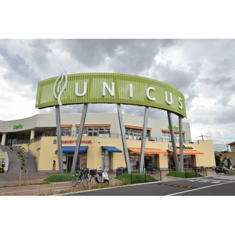 周辺 ウニクス南古谷(約3000m)