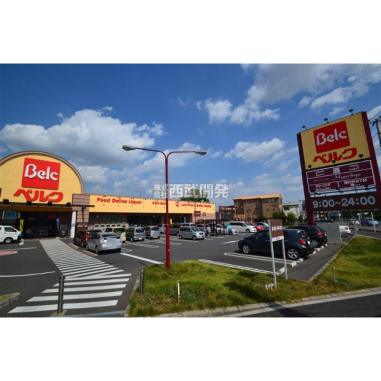 周辺 ベルク(約2600m)