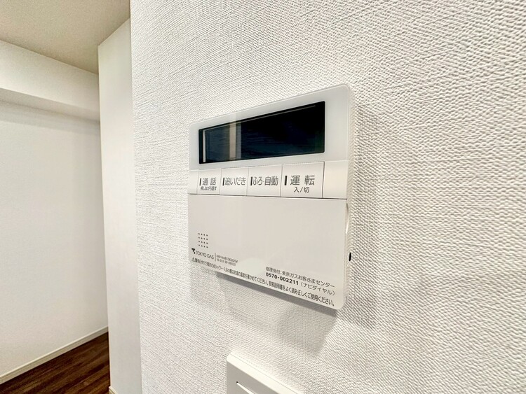 その他 見やすい画面で操作しやすい給湯パネル。