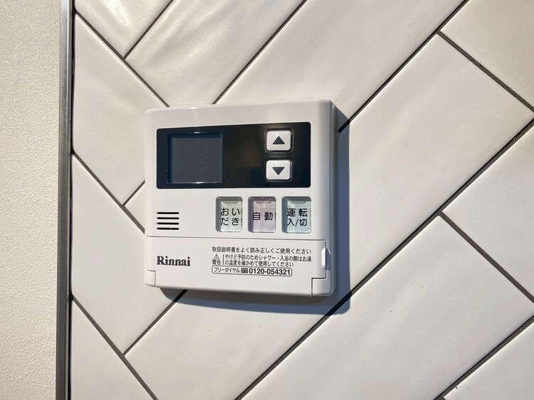 その他 見やすい画面で操作しやすい給湯パネル。