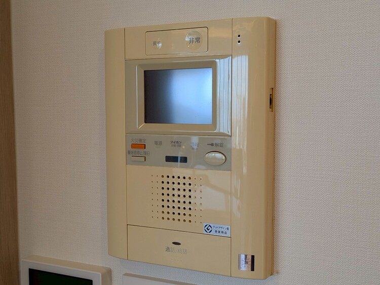 その他 誰が来てもわかる様にモニター付きインターホンを設置。
