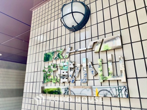 ストーク武蔵小山の物件画像