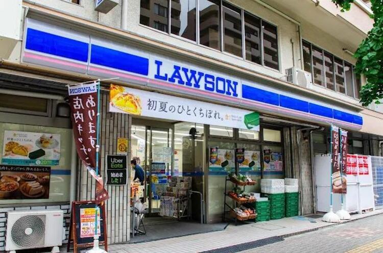 周辺 ローソン文京音羽一丁目店