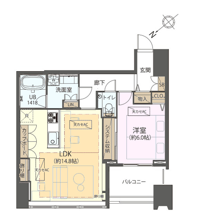 その他 1LDK、専有面積55.7m2、バルコニー面積5.52m2