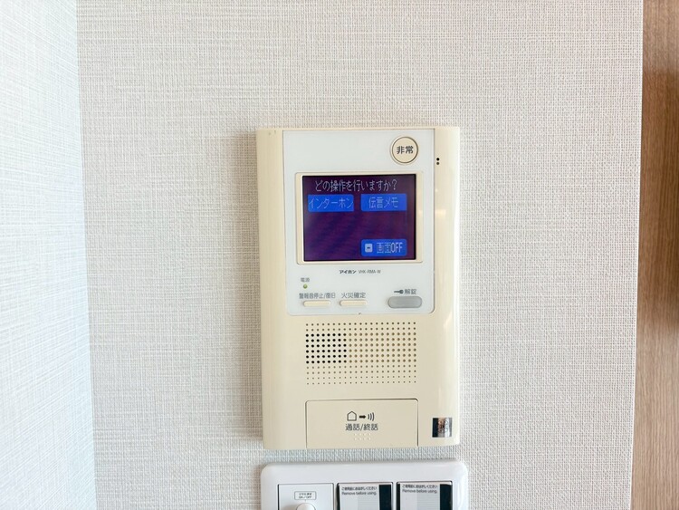 その他 誰が来てもわかる様にモニター付きインターホンを設置。