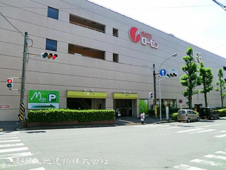 周辺 そうてつローゼン 三ツ境店1500ｍ