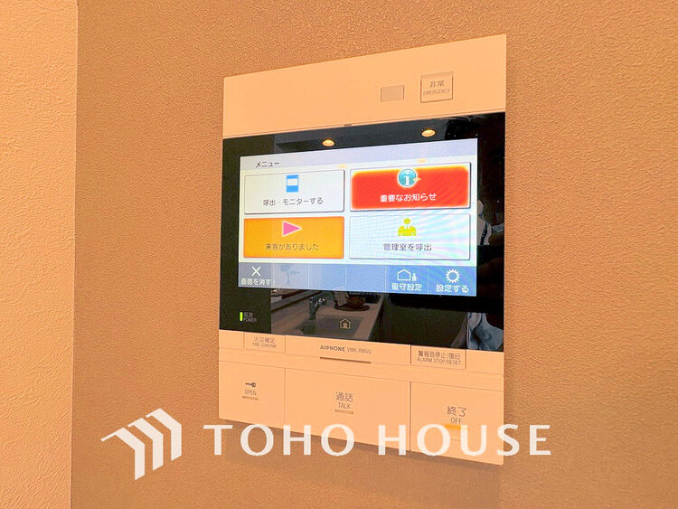 その他 TVモニター付きインターホンで安心のセキュリティ