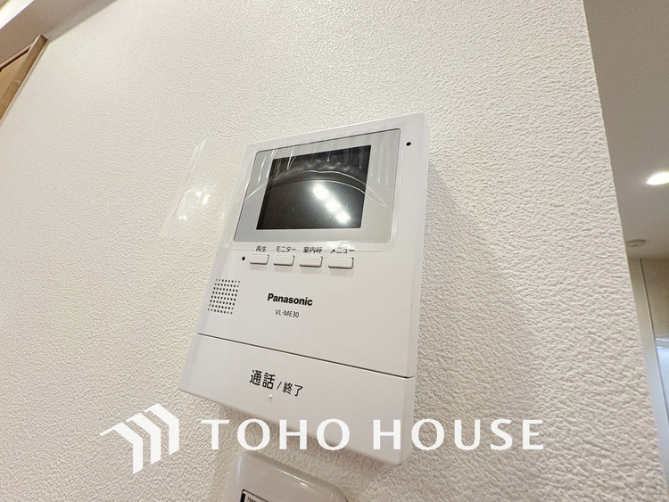 その他 モニター付インターホンで、安心のセキュリティシステム