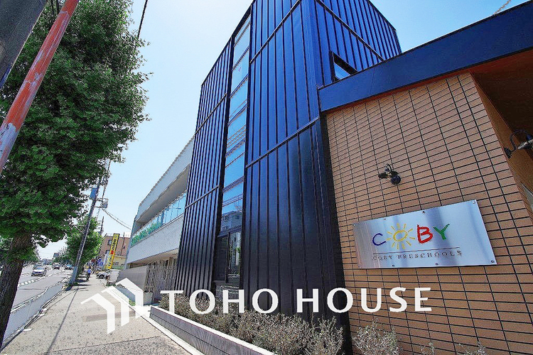 周辺 コビープリスクール かたくら　距離1200ｍ