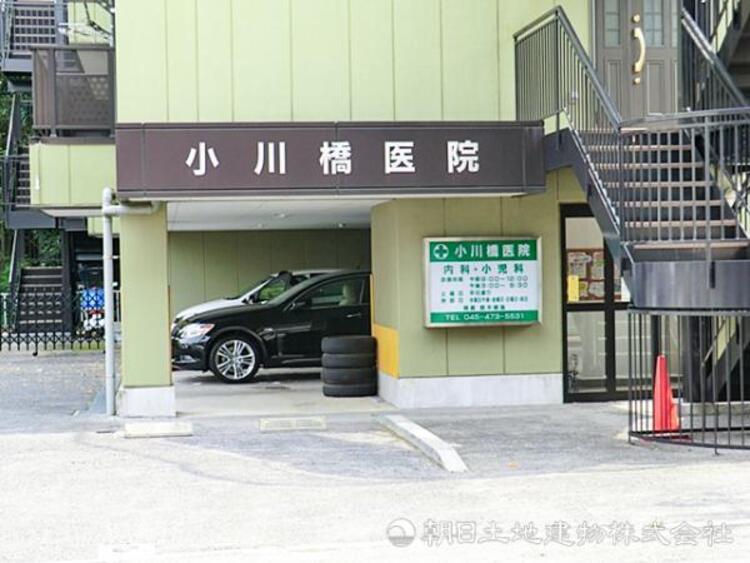 周辺 小川橋医院330ｍ