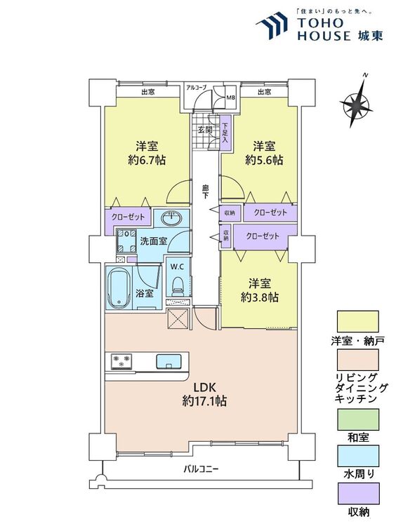 間取り ３ＬＤＫ、専有面積７７．８５平米、バルコニー面積８．４９平米