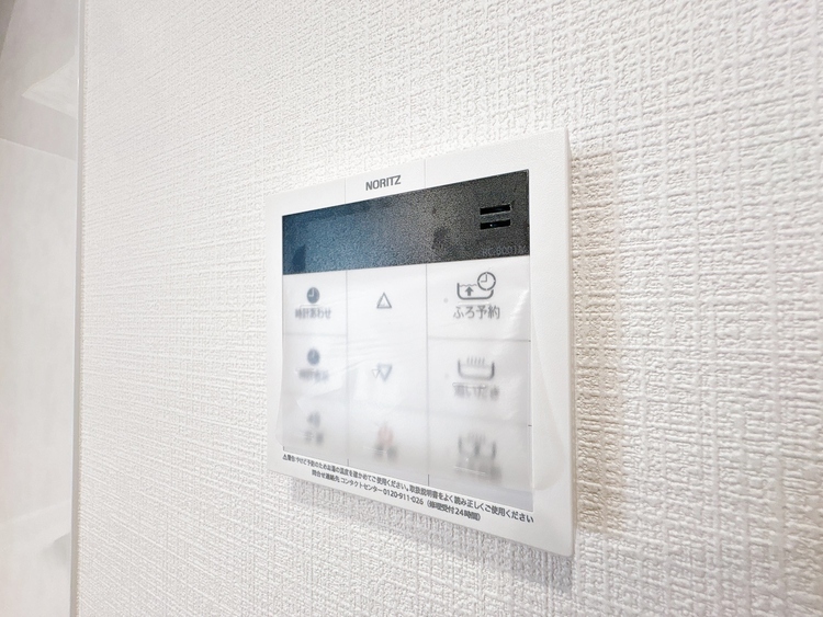 設備 見やすい画面で操作しやすい給湯パネルです。