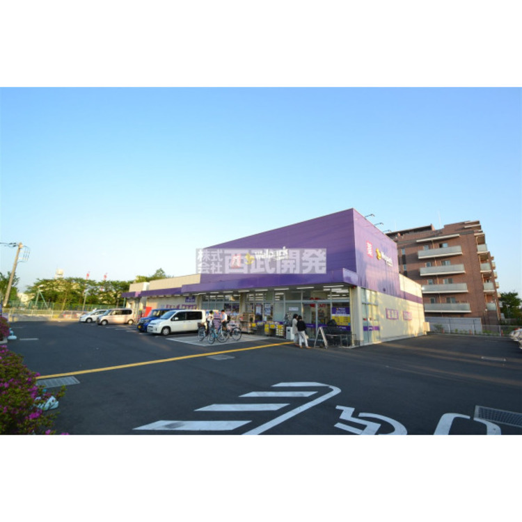 周辺 ウェルパーク(約350m)