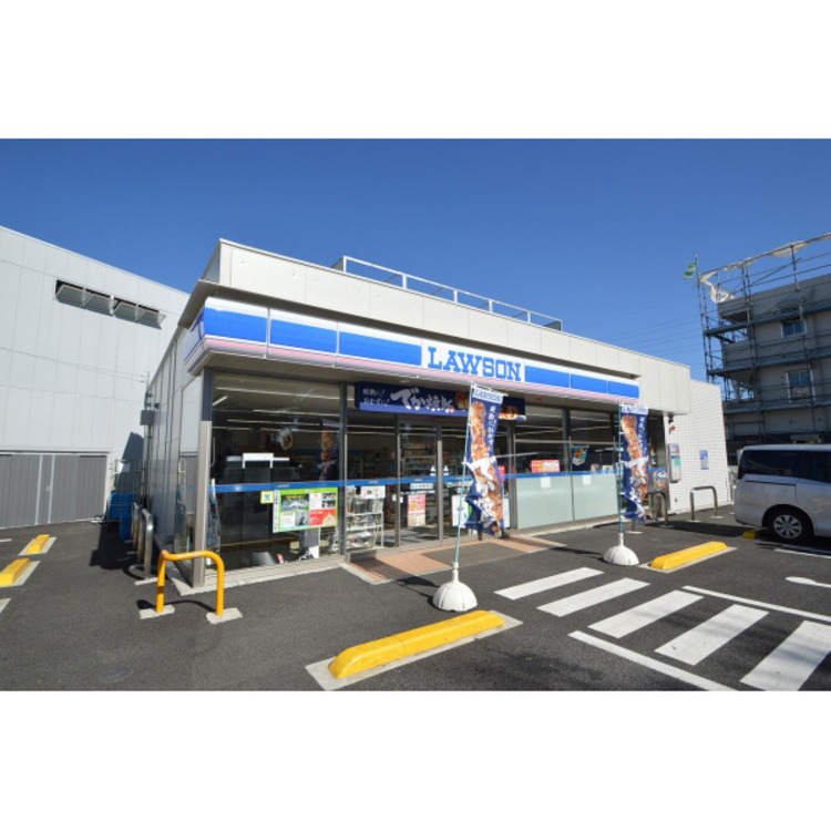 周辺 ローソン(約820m)