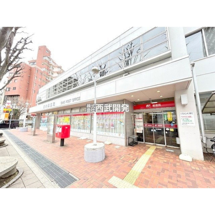 周辺 志木郵便局(約500m)