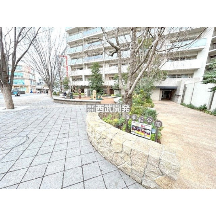 周辺 四季彩公園(約350m)