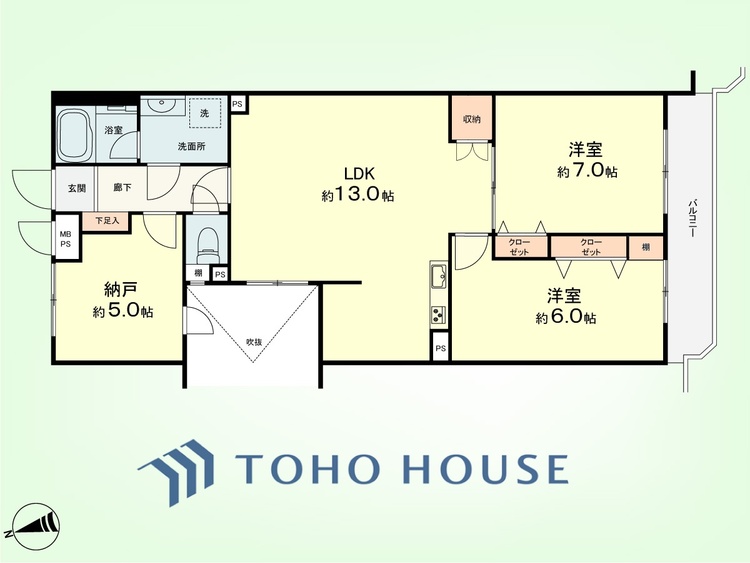 間取り 2SLDK　専有面積70.25平米、バルコニー面積6.4平米