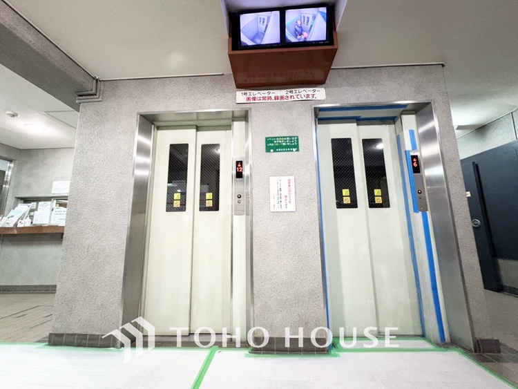 その他 ◆木漏れ日◆の様な採光が優しく足元を照らし、心地いい暮らしの道しるべを写し出す。この空間で過ごす家族との語らいの時間がとても素敵で幸せを感じるかもしれない。【Holiday of a home】