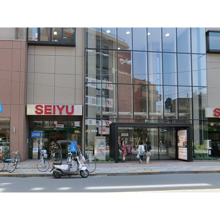 周辺 西友(約300m)