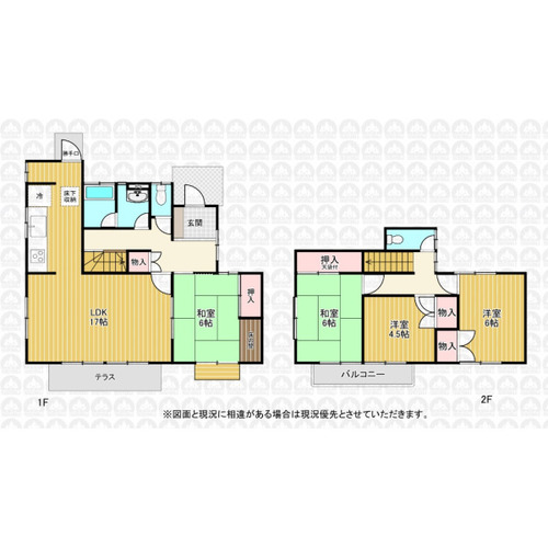 東松山市五領町 中古一戸建ての物件画像