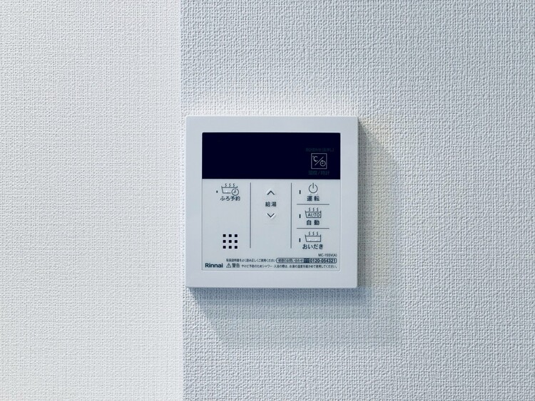 その他 見やすい画面で操作しやすい給湯パネル。