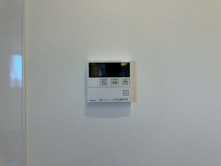 その他 見やすい画面で操作しやすい給湯パネル。