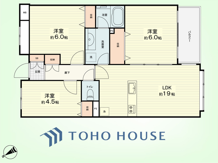 間取り 3LDK　専有面積64平米、バルコニー面積6.12平米