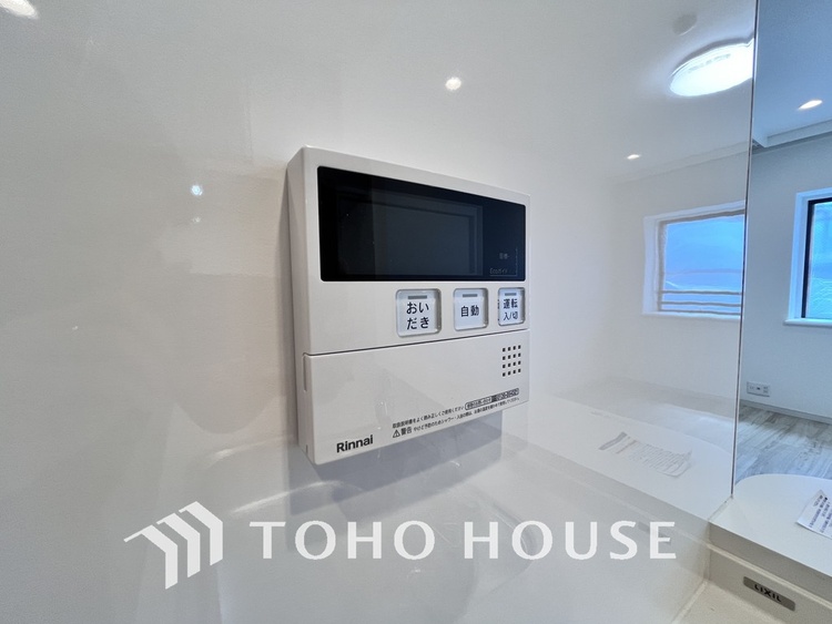 その他 給湯設備