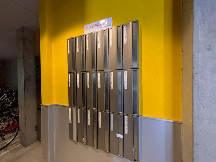 その他 郵便受けも、きちんと管理されています。