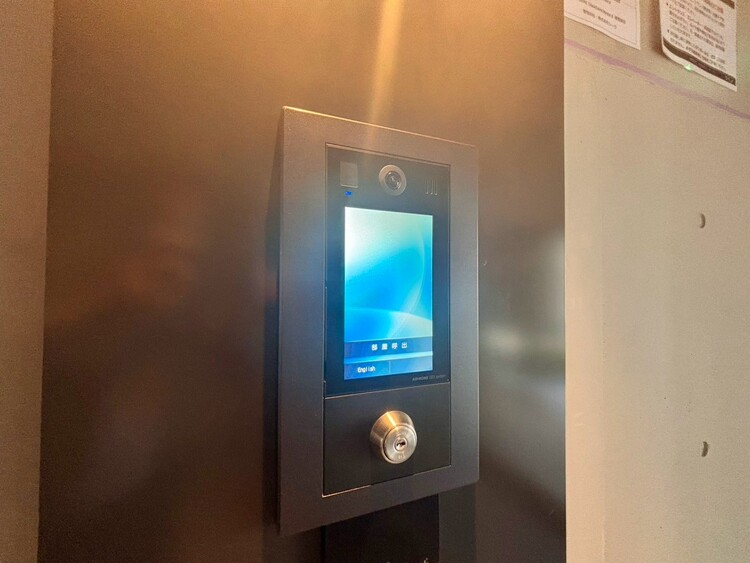 設備 誰が来てもわかる様にモニター付きインターホンを設置。