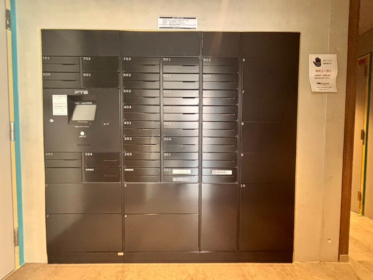 その他 到着時間を気にしたり、再配達の連絡をする手間がかかりません。