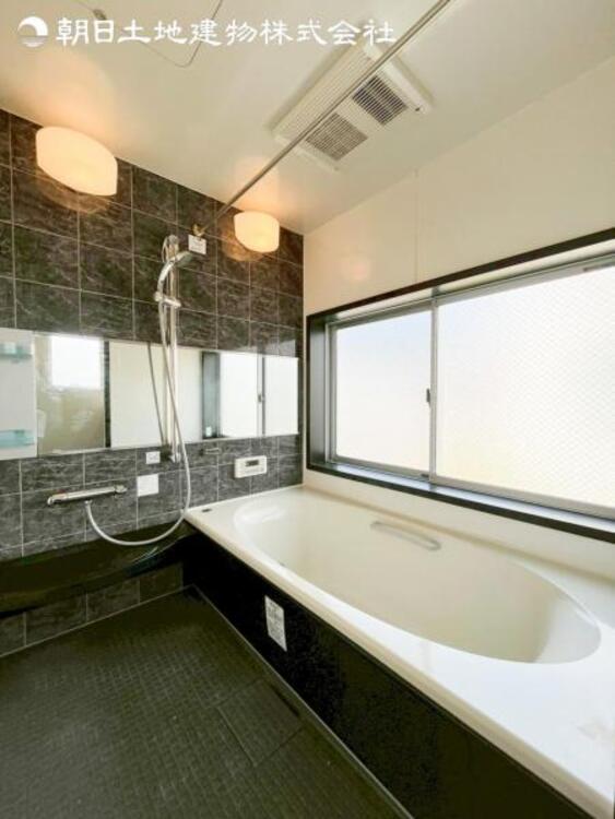 風呂 すぐのご見学や資料請求などお気軽にお問い合わせください