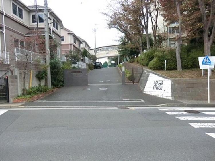 周辺 横浜市立橘中学校まで約1400ｍ