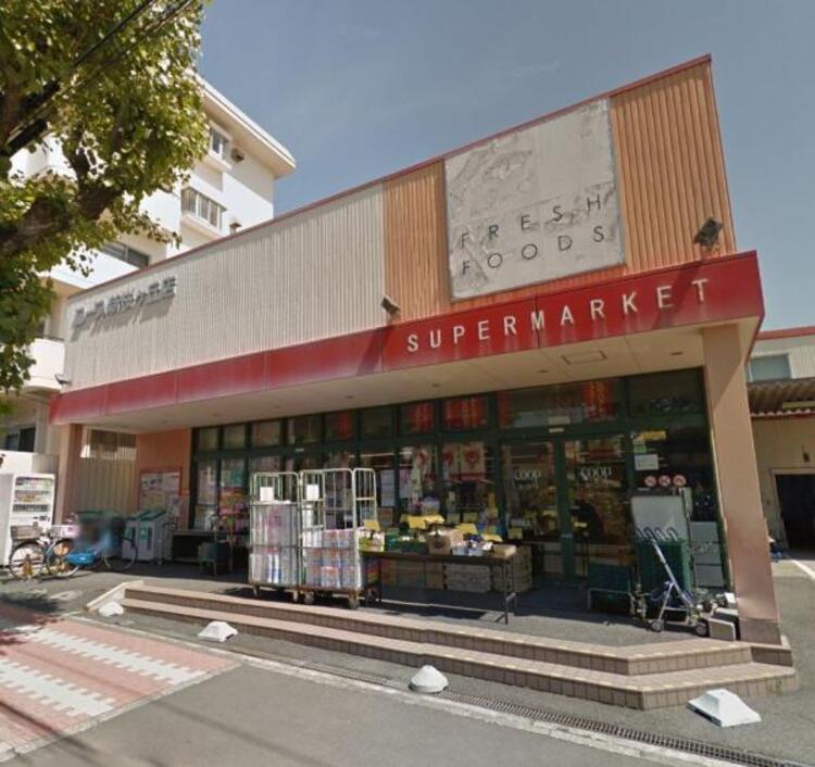 周辺 ユーコープ新桜ヶ丘店まで約920ｍ