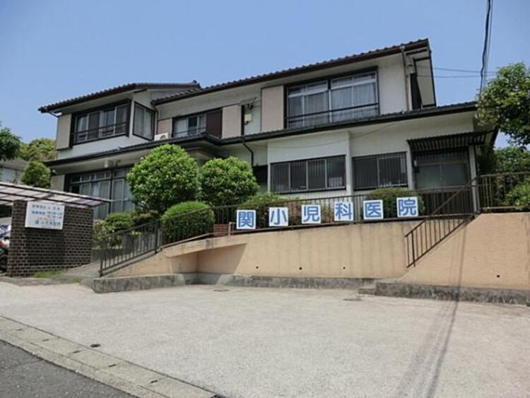 周辺 関小児科医院まで約710ｍ