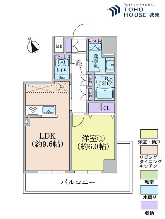間取り １ＬＤＫ、専有面積４０．９７平米、バルコニー面積９．２２平米