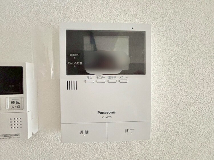 設備 快適と分かりやすさを合わせた優しい設計。「見える安心」をカタチにしました。